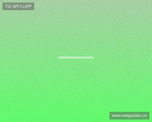 奇异果足球的崛起与发展：探索这种新兴运动如何吸引全球目光