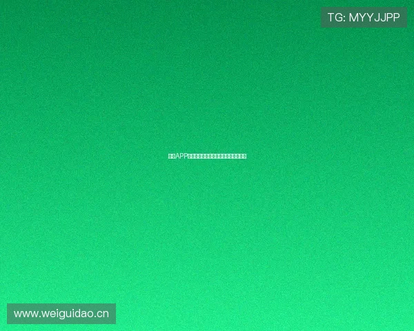 鲸鱼APP安卓直播最新版下载体验全新互动功能